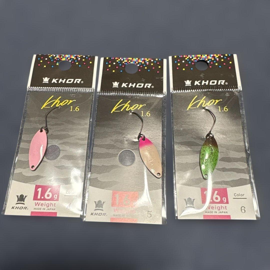 KHOR 1.6g 17個セット新品未使用