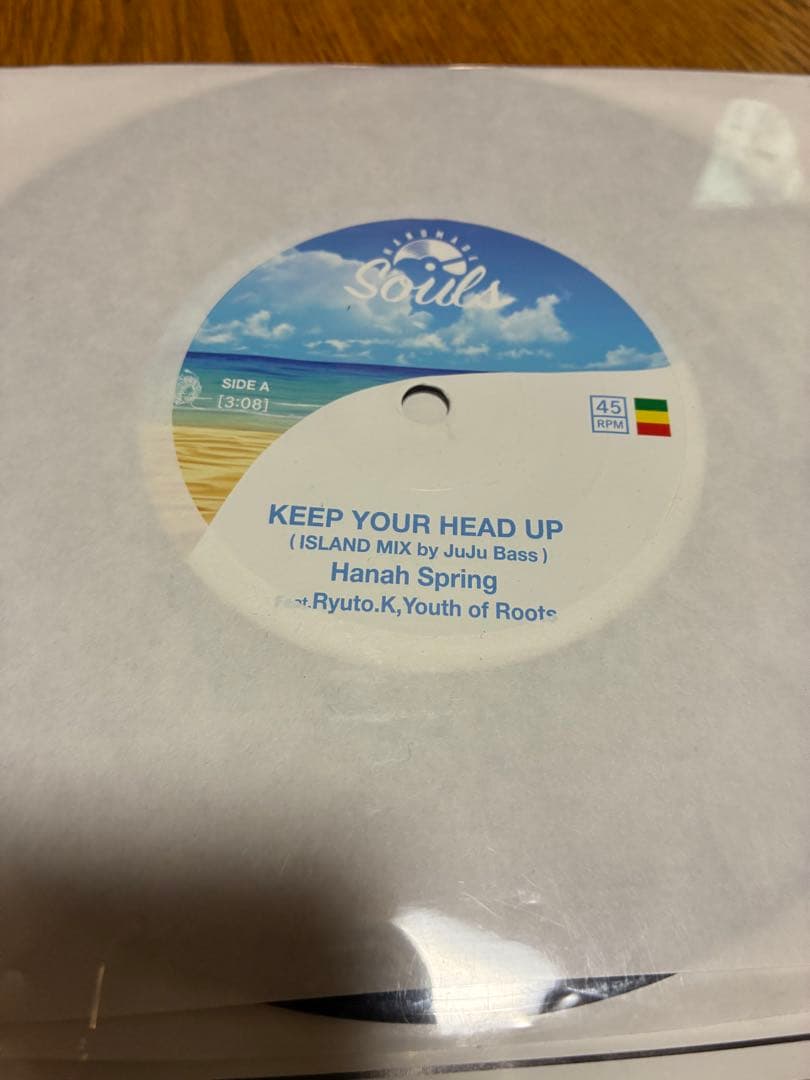 邦楽 Hanah Spring Keep Your Head Up