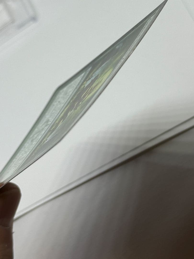 英語版　緑の太陽の頂点　初版Foil [MBS] 状態確認必要