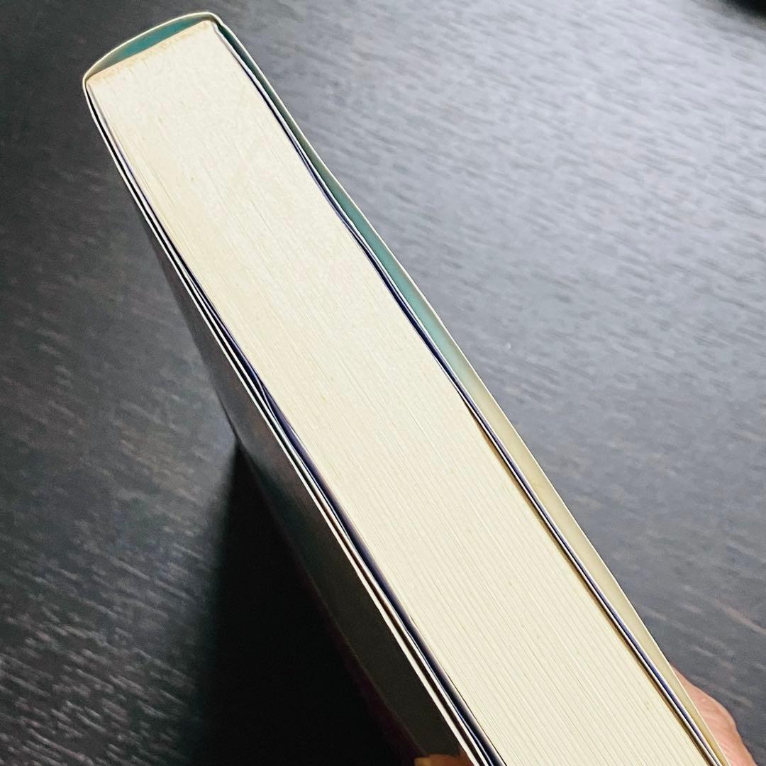 プレアデス タントラワークブック