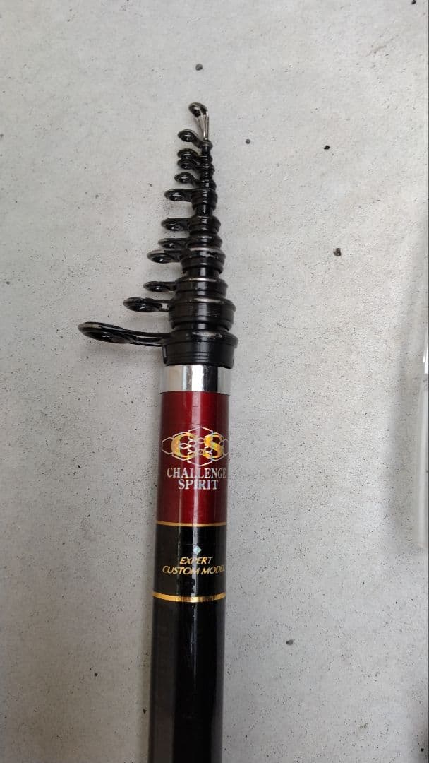 宇崎日新　プラウディア磯 1.25-530 ロッド　磯竿