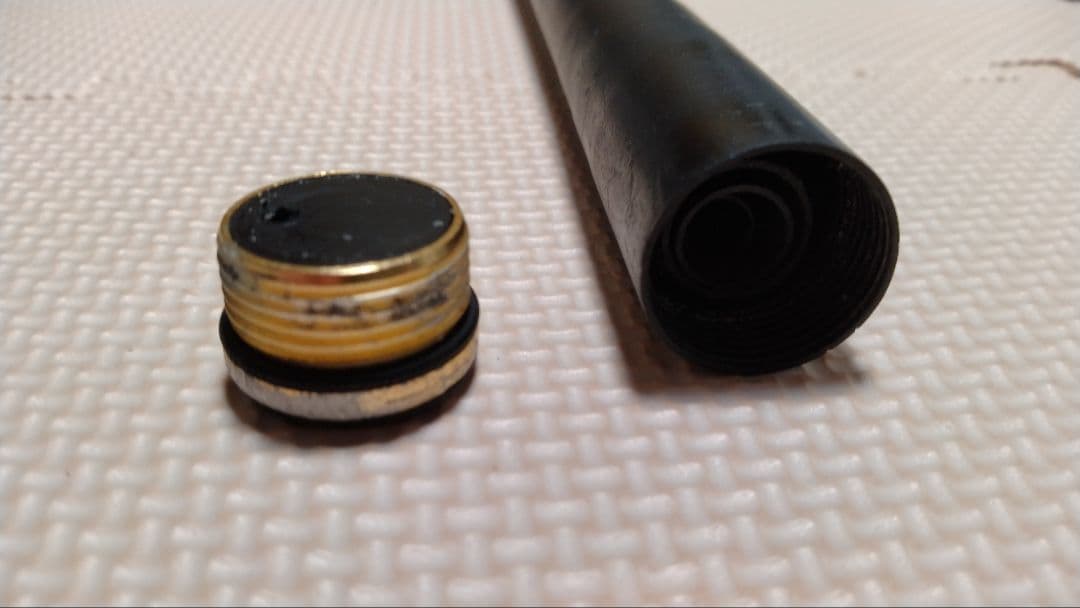 宇崎日新　プラウディア磯 1.25-530 ロッド　磯竿