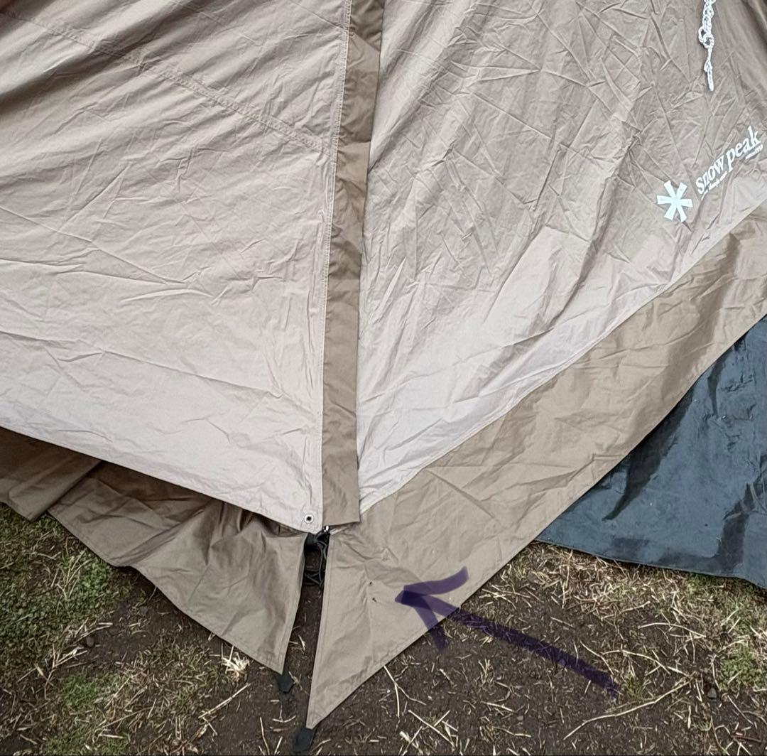 スノーピーク　ランドネストシェルター　訳あり