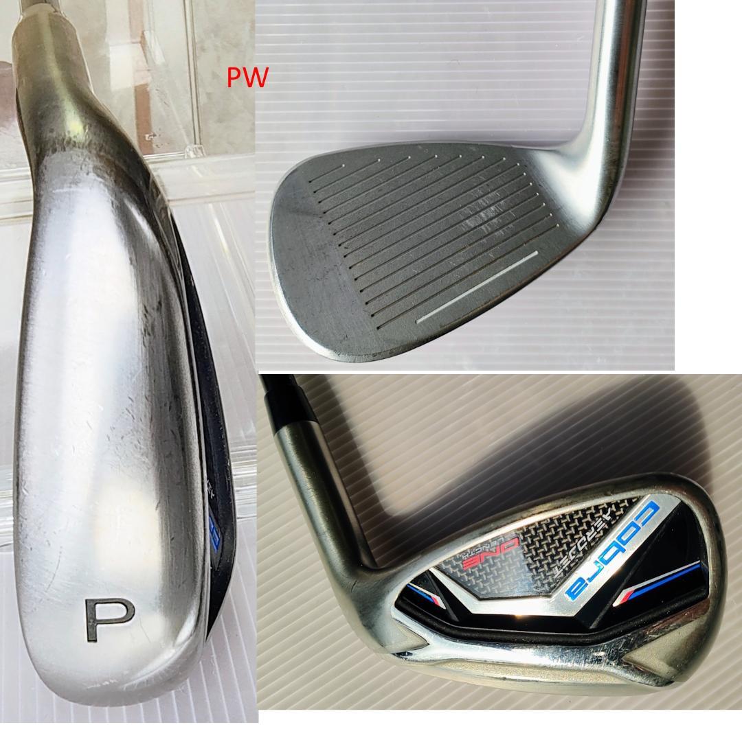 Cobra Aerojet iron 7本セット Speeder NX