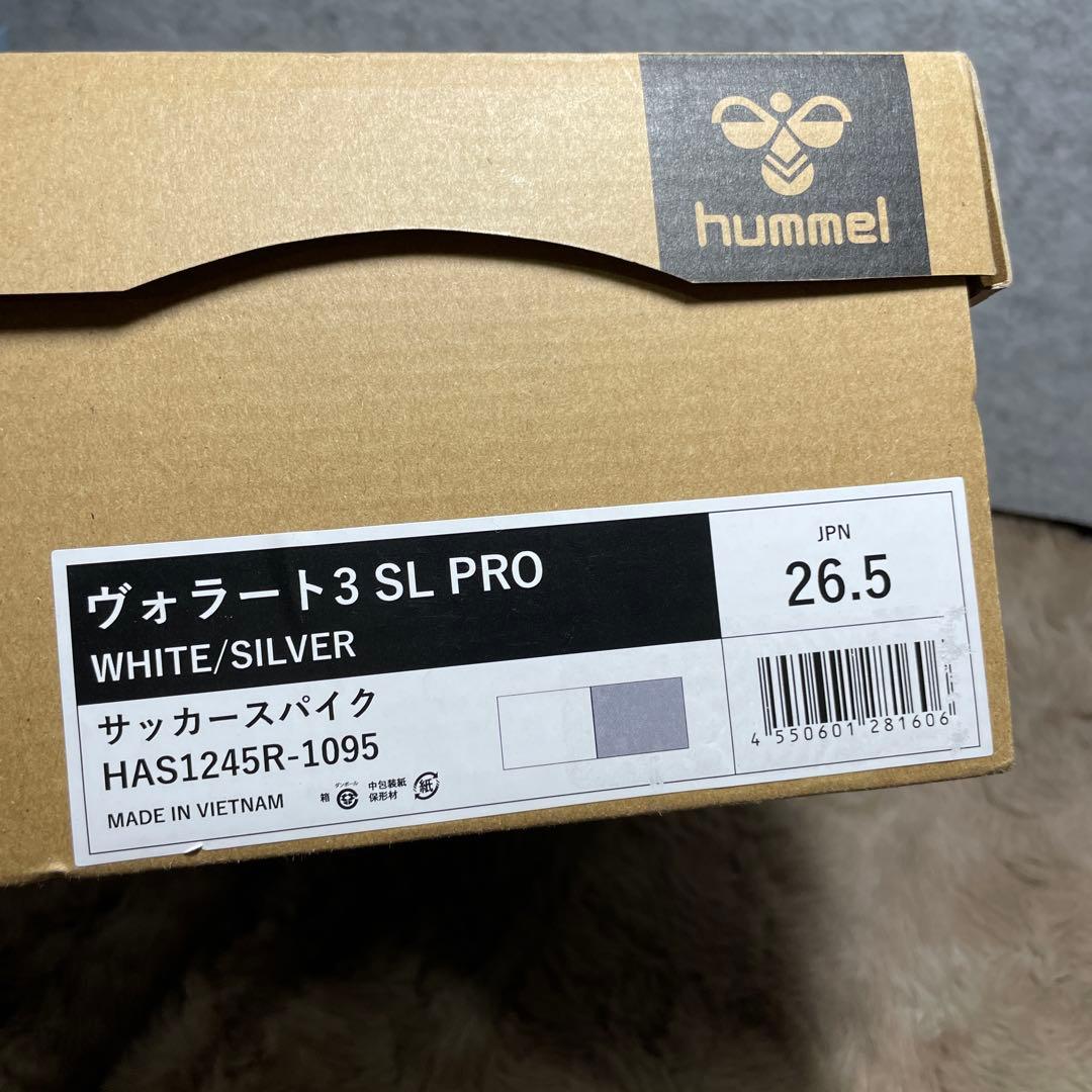 hummel ユニセックス大人 ヴォラート3 TEAM サッカーシューズ