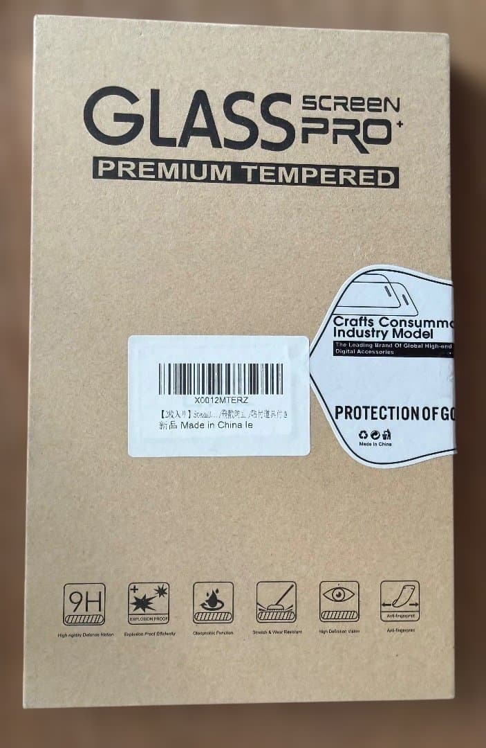 その他 Steam Deck OLED 1TB