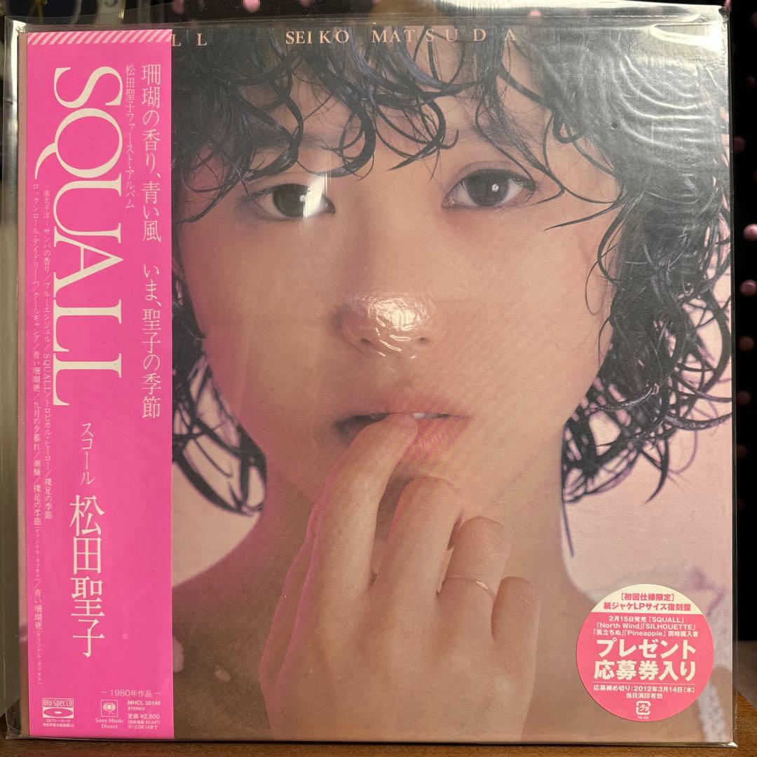 松田聖子 14タイトル LPサイズ復刻紙ジャケ仕様 Blu-spec CD