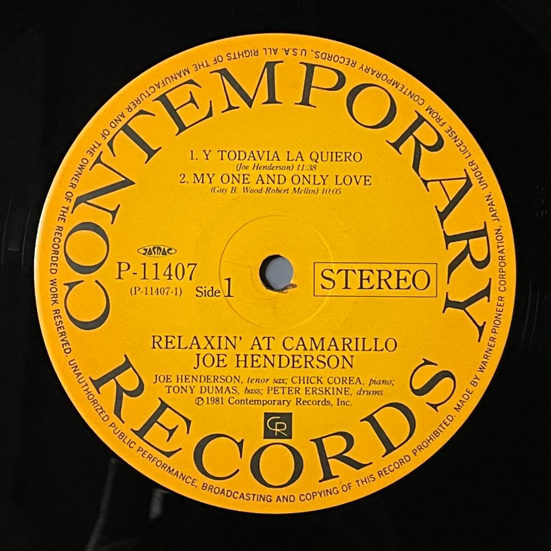 Joe Henderson – Relaxin' At Camarillo