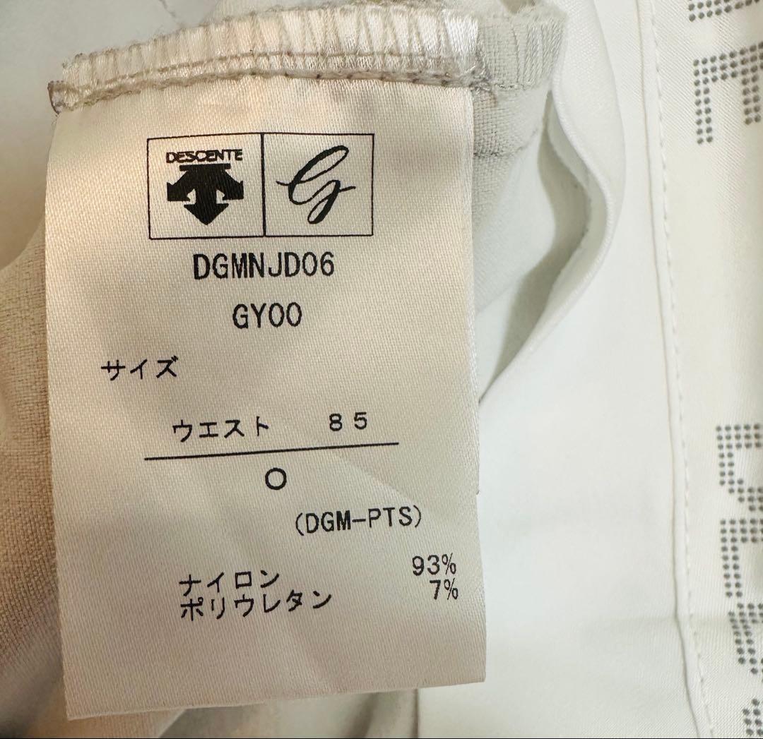 DESCENTE デサント ジャケット 長袖ポロシャツ パンツ 3点セット