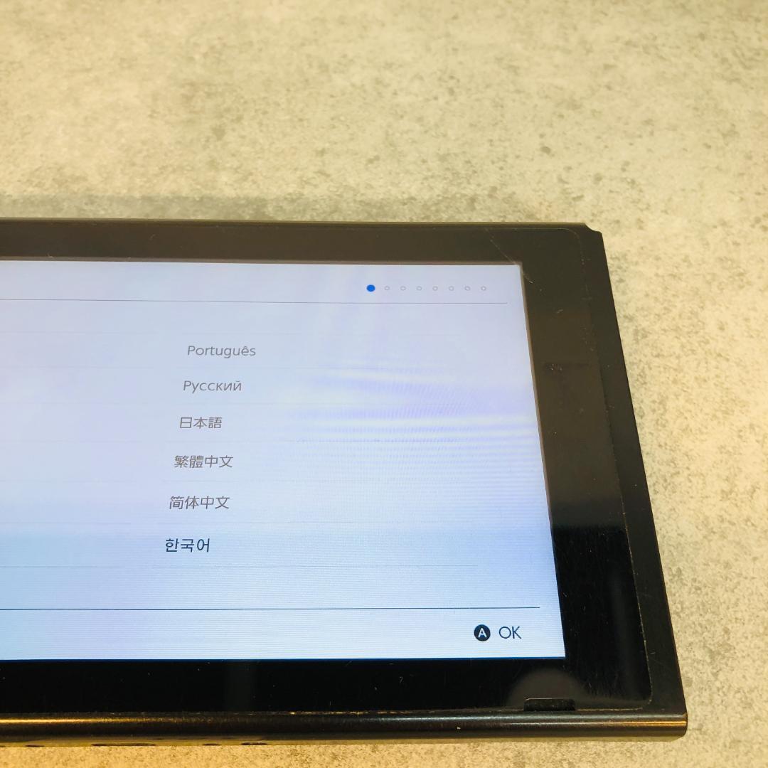 【動作OK】任天堂 Switch 旧型 HAC-001 本体のみ 02107