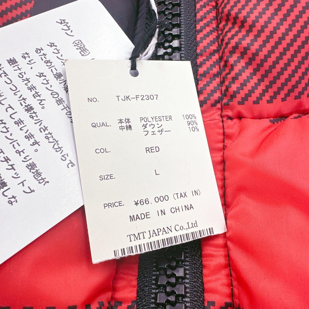 【新品6.6万円】TMT チェックダウンベスト⭐︎レッド