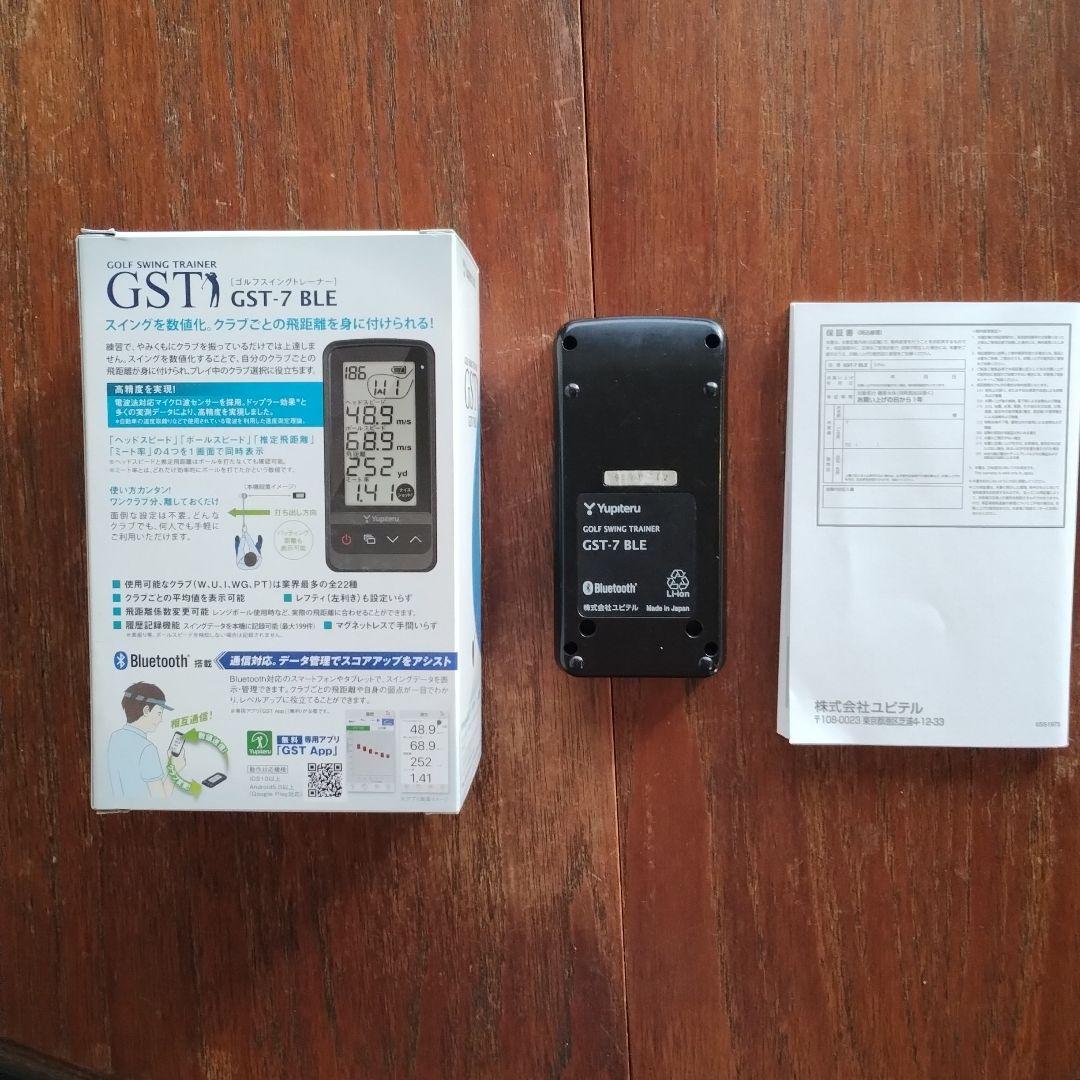 Yupiteru ゴルフスイングトレーナー GST-7 BLE