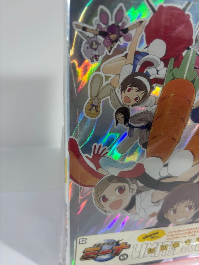 【未開封品】月面兎兵器ミーナ　DVD 2-5巻 初回限定版