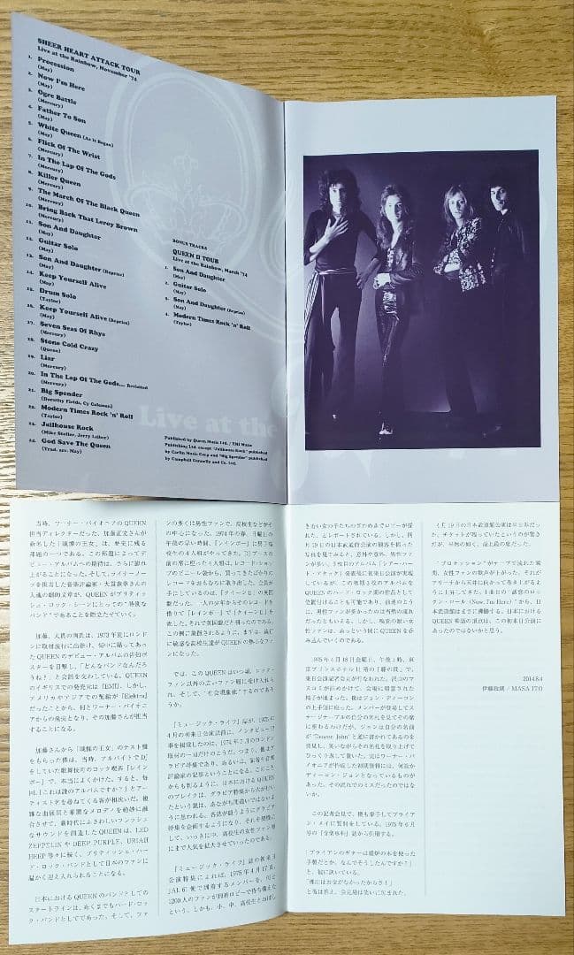 クイーン レインボー74 限定DVD Tシャツ付