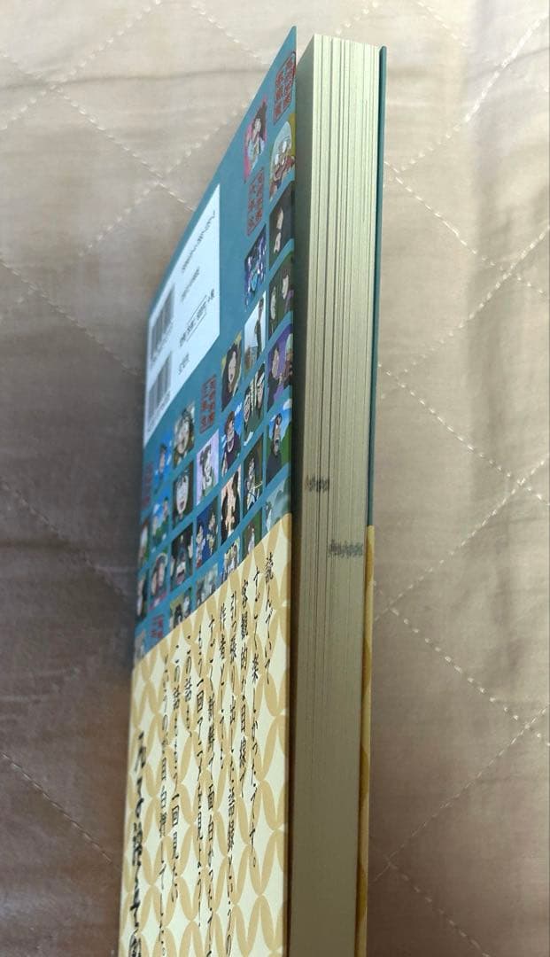 忍たま乱太郎　アニメーション設定画集　ビジュアルアートコレクション　等4冊