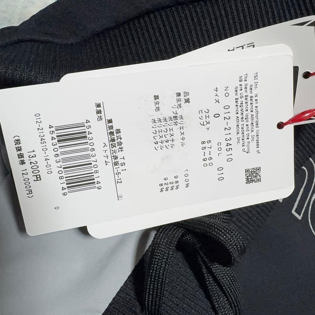 【新品】 New Balance Golf ニューバランス スカート ブラック