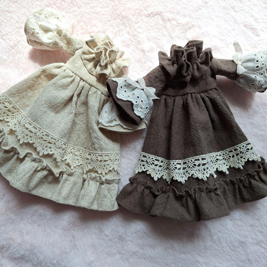 ニャンタ ブライスアウトフィット