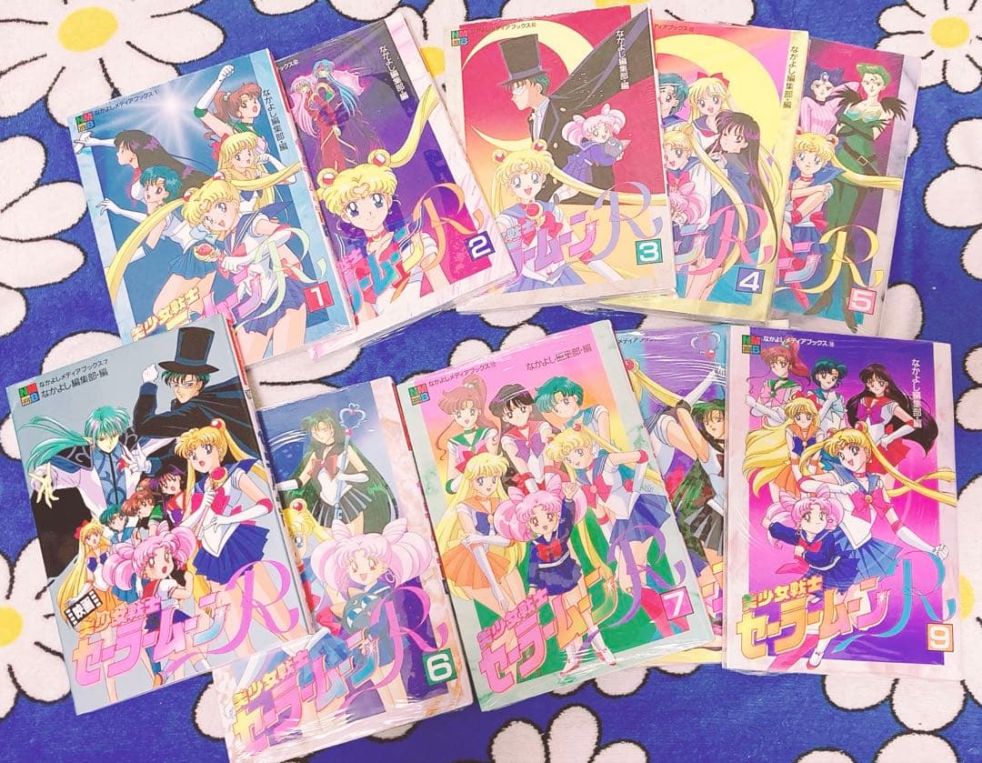 美少女戦士セーラームーン⭐︎ なかよしアニメブックス