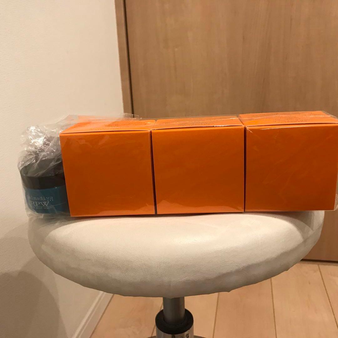 パルマディーバリッチピールウォッシュ　３個とミニサイズセット