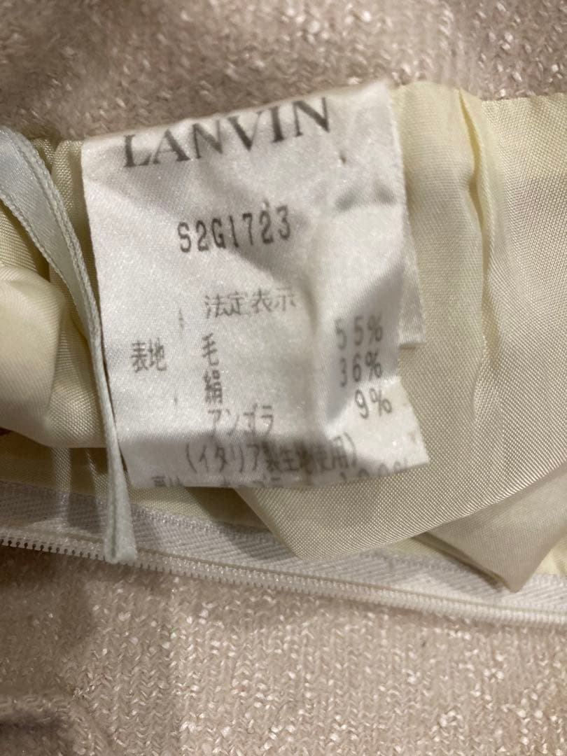 ランバン ラコレクション　ベージュ　スーツ上下セット　38サイズ