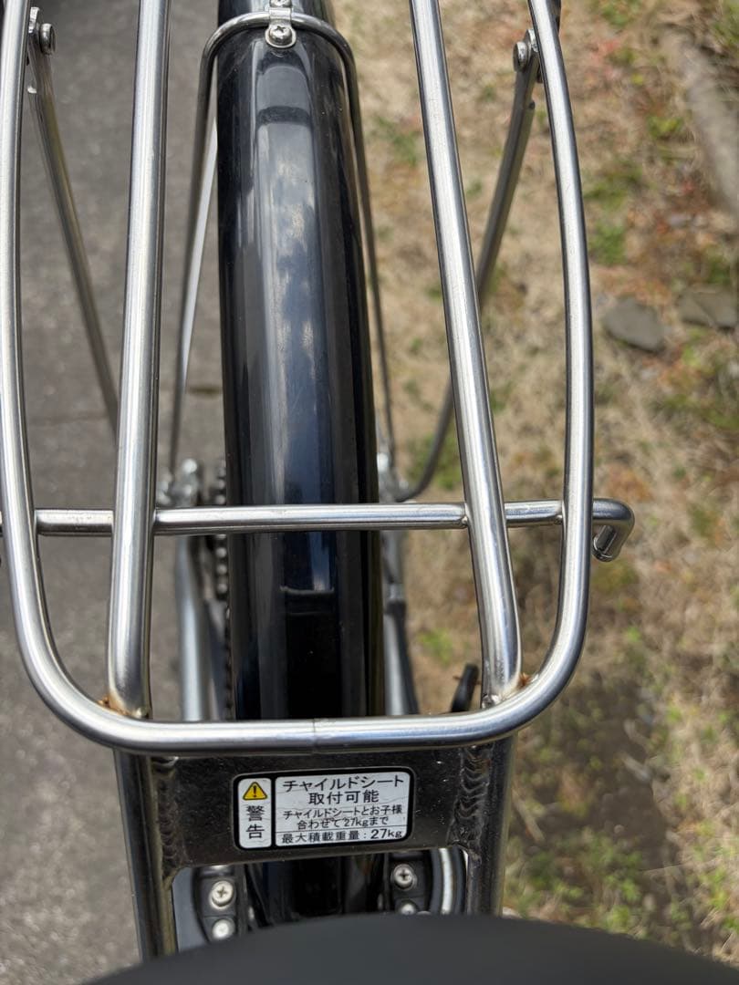 ヤマハ電動自転車　手渡しのみ可能