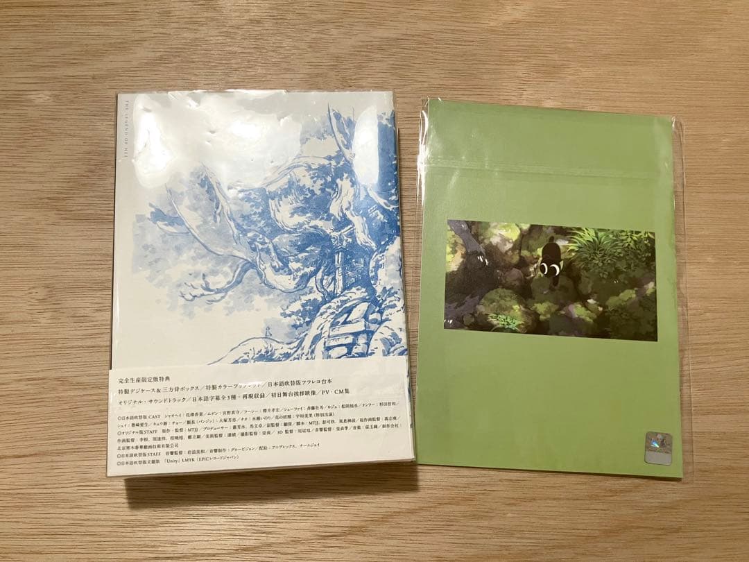 羅小黒戦記　完全生産限定版　DVD　特典ブックレット　まとめ売り