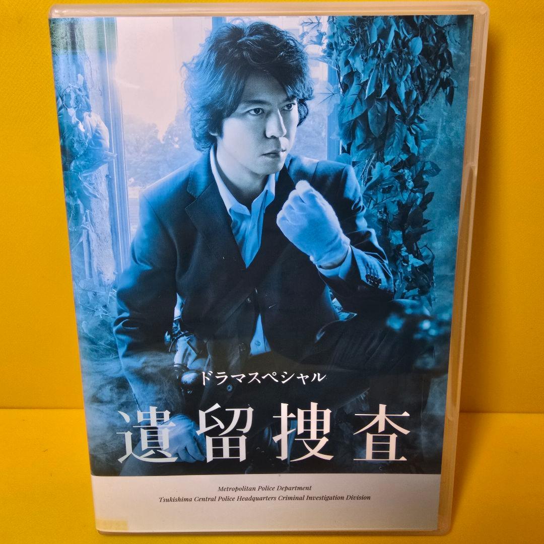 新品ケース交換済み　遺留捜査 シーズン1～5+スペシャル DVD 全28巻セッ