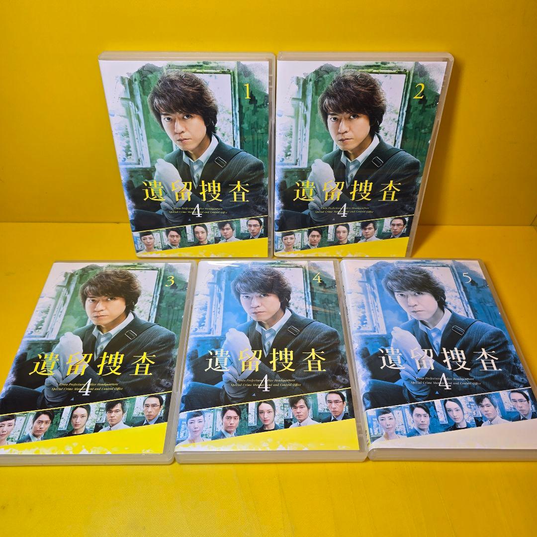 新品ケース交換済み　遺留捜査 シーズン1～5+スペシャル DVD 全28巻セッ