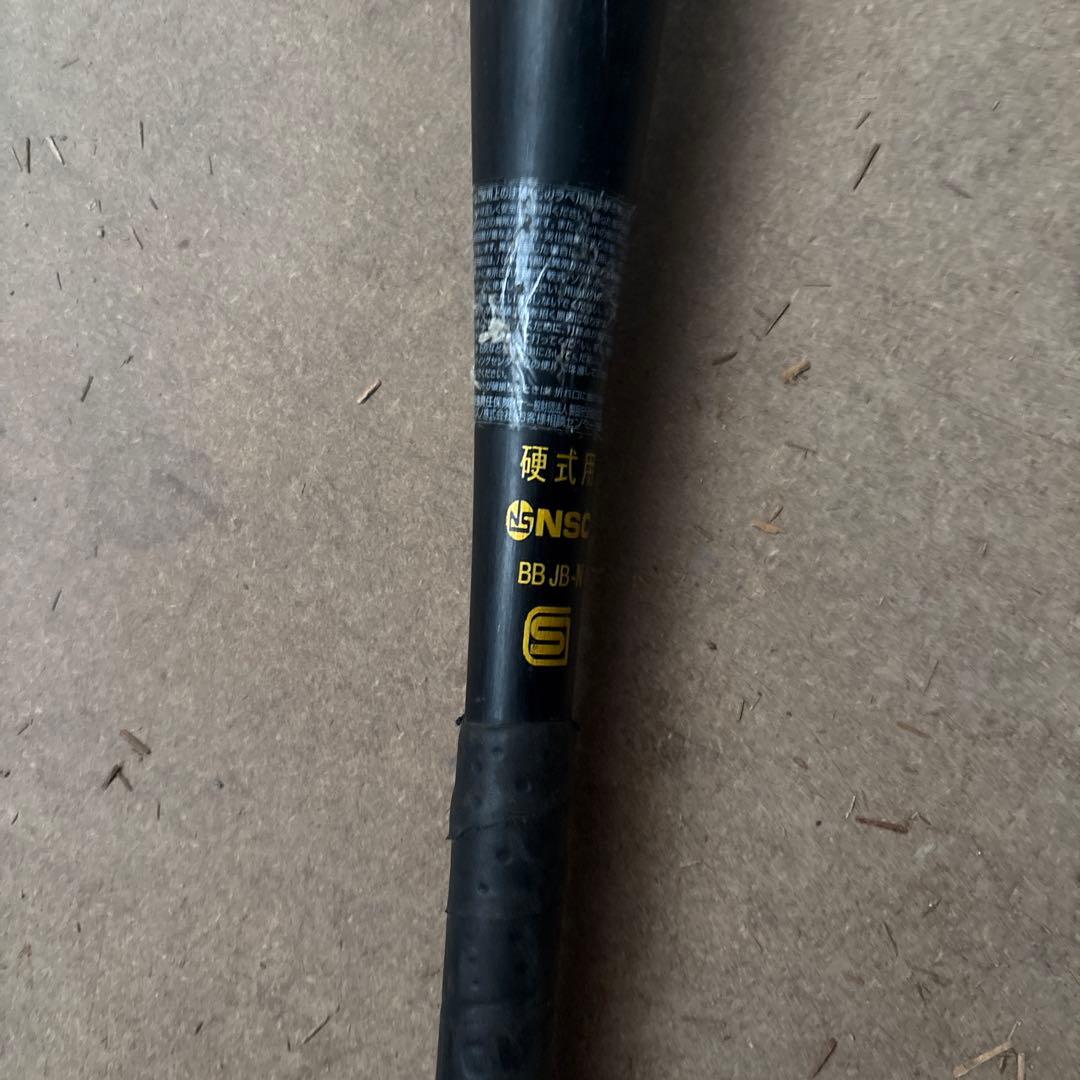 Mizuno VKONG02 硬式バット