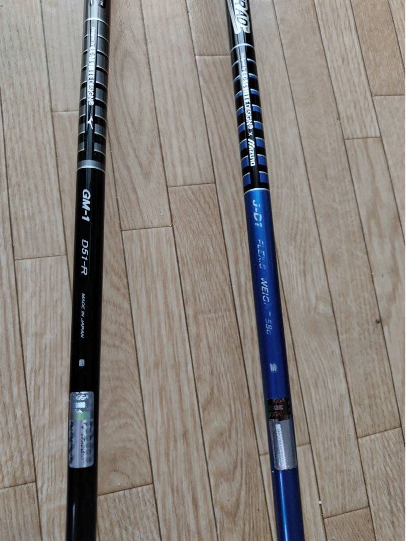 ミズノ　MP TYPE2ドライバー　2本セット　ヘッドカバー付