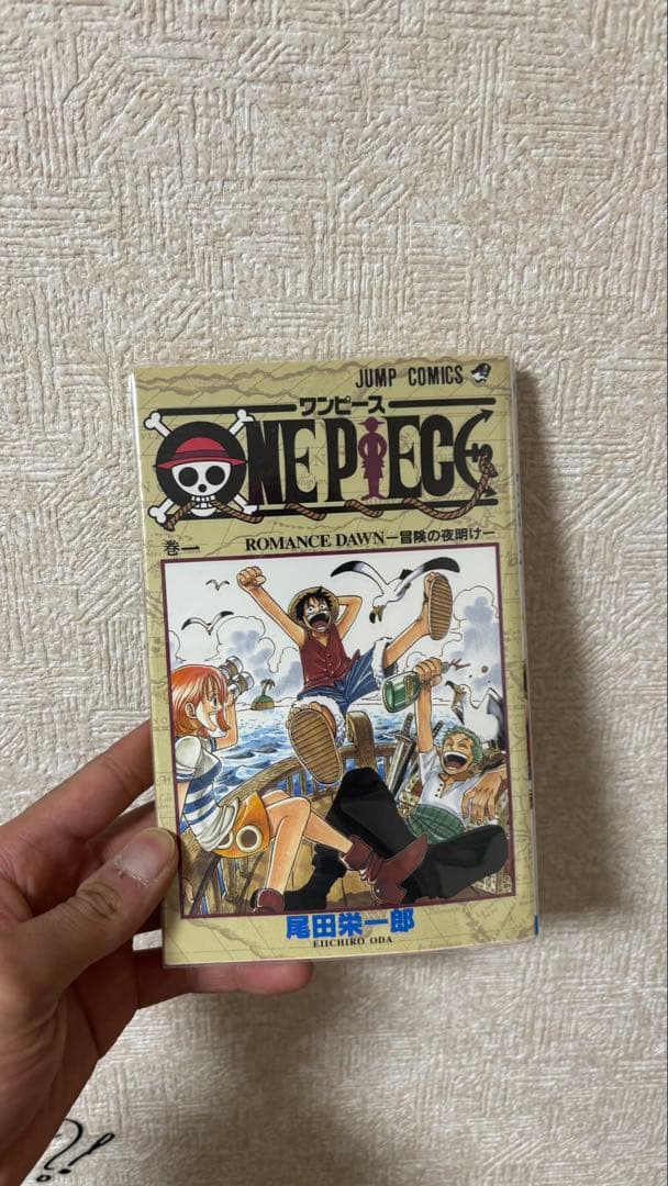 期間限定で値下げ中 「ほぼ初版、帯付き」 ワンピース 漫画 映画特典 付き