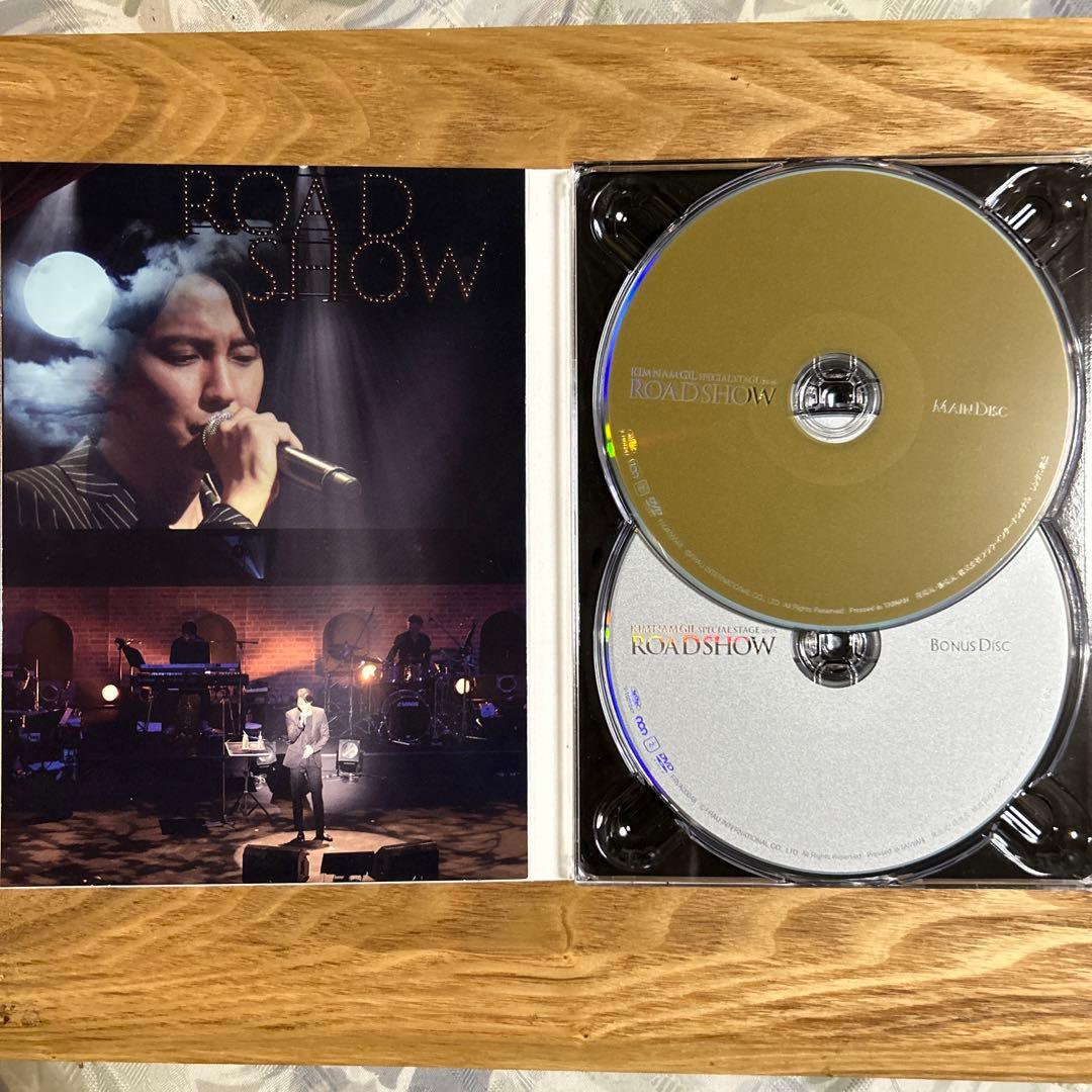 キムナムギル/2016 ファンミーティング ROAD SHOW DVD(2枚組)