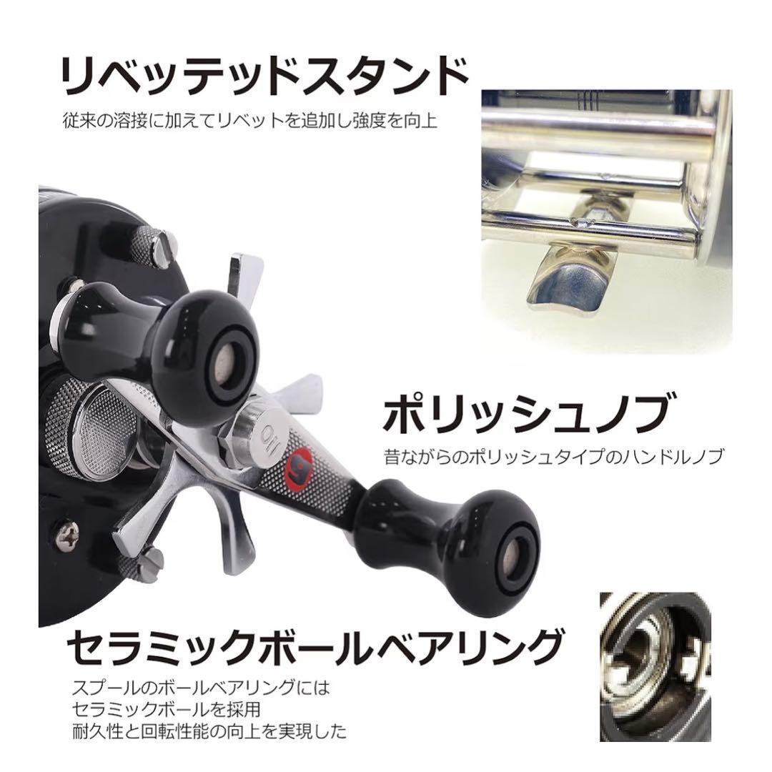 ABU アンバサダー 5500c ファクトリーチューン