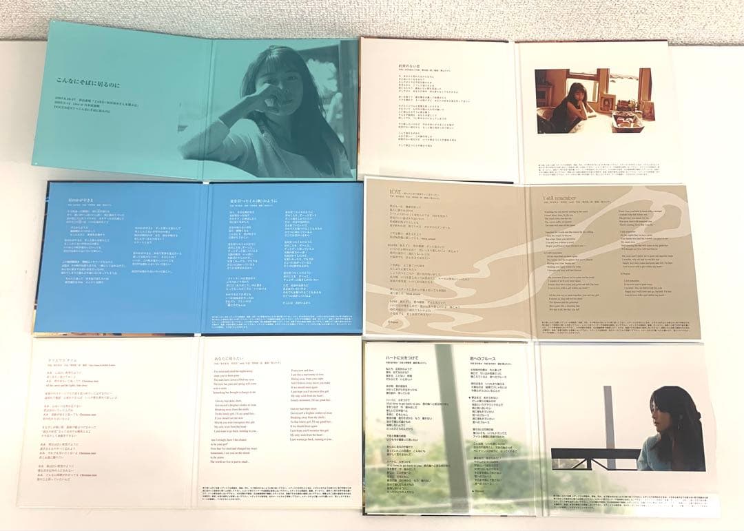 ZARD ザード Premium Box 1991-2008 CD
