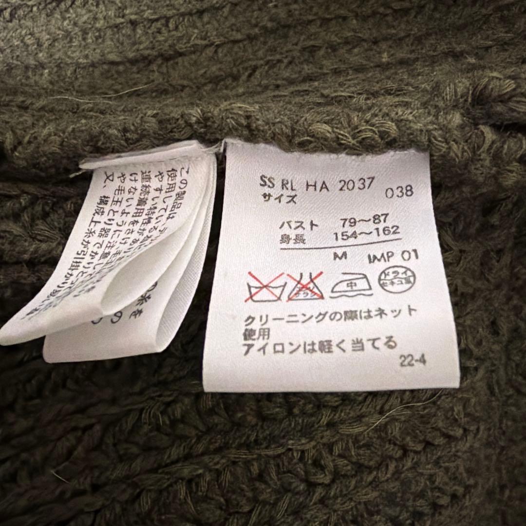 ラルフローレン ニットジャケット 厚手 ショールカラー ポケット付 デザイン M