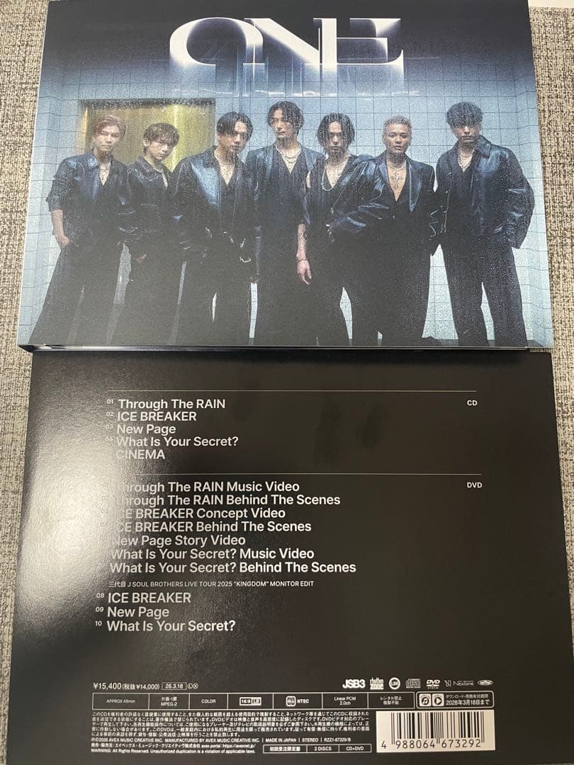 【MATE盤】受注生産限定盤 ONE DVD&CD JSB 3代目