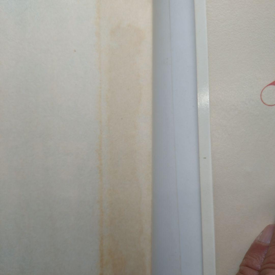 桑田次郎 ゴッド・アーム(全5巻完結)