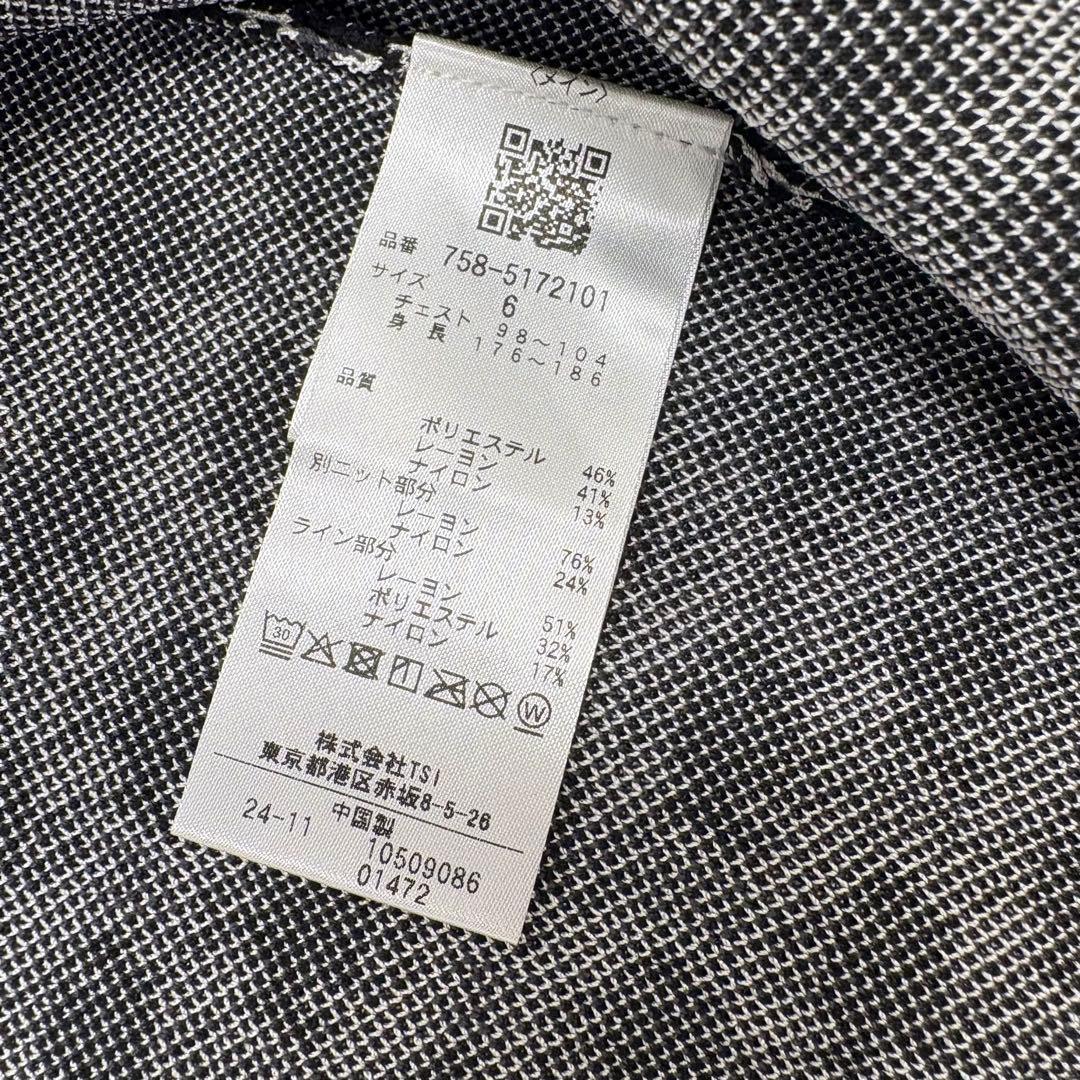 美品　マスターバニーエディション　モノグラム　ニットパーカー　6(XL 717