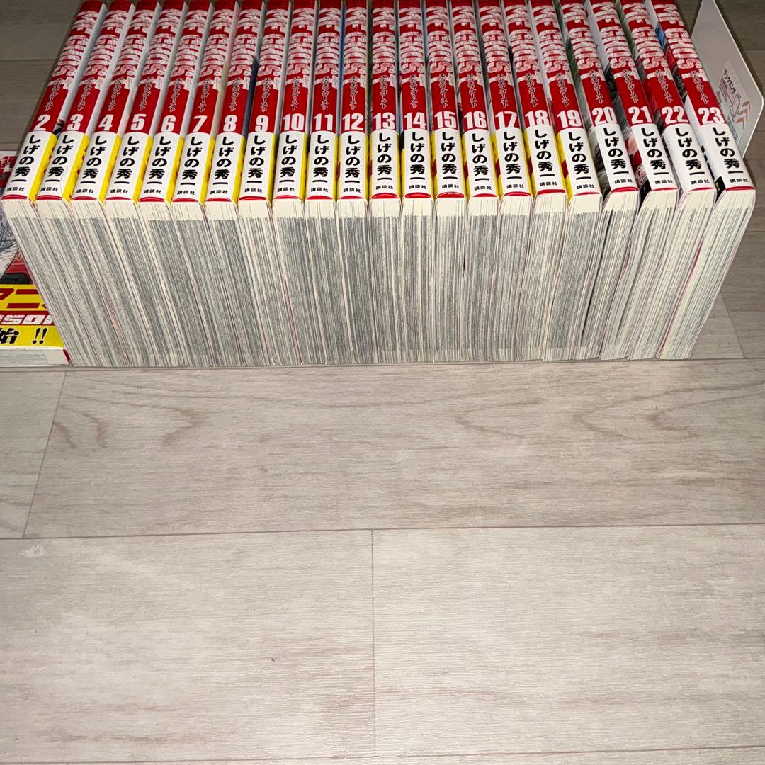 MFゴースト全巻セット　帯付き