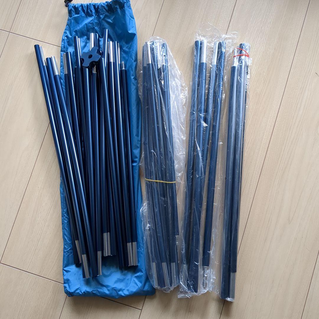 mont-bell　chronos cabin4