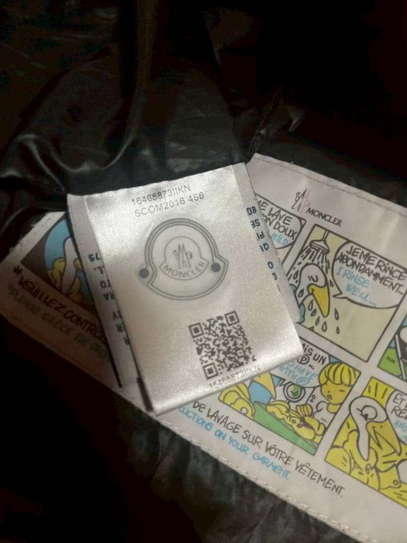 モンクレール　Moncler ダウンベスト　フランス製　XLサイズ　モンクレ