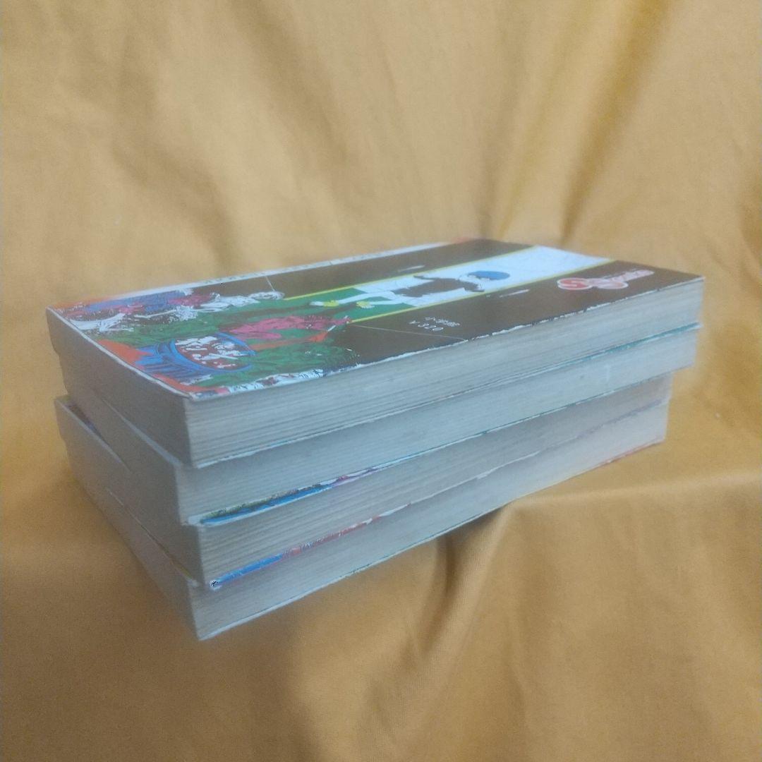 猫目小僧全5巻 (1巻欠)