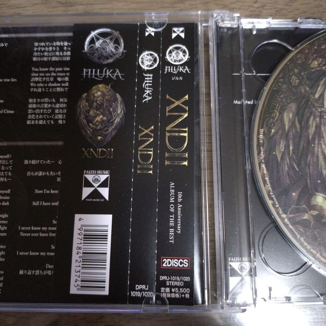 JILUKA XNDⅡ 値下げコメ❌️