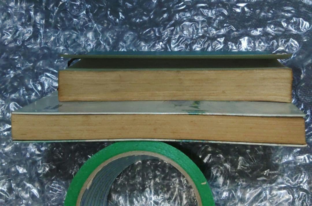 黒岩 重吾　陥没の季節 1969年+廃墟の唇