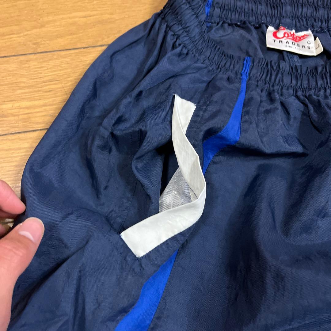 東海大仰星　ヤッケ　上下