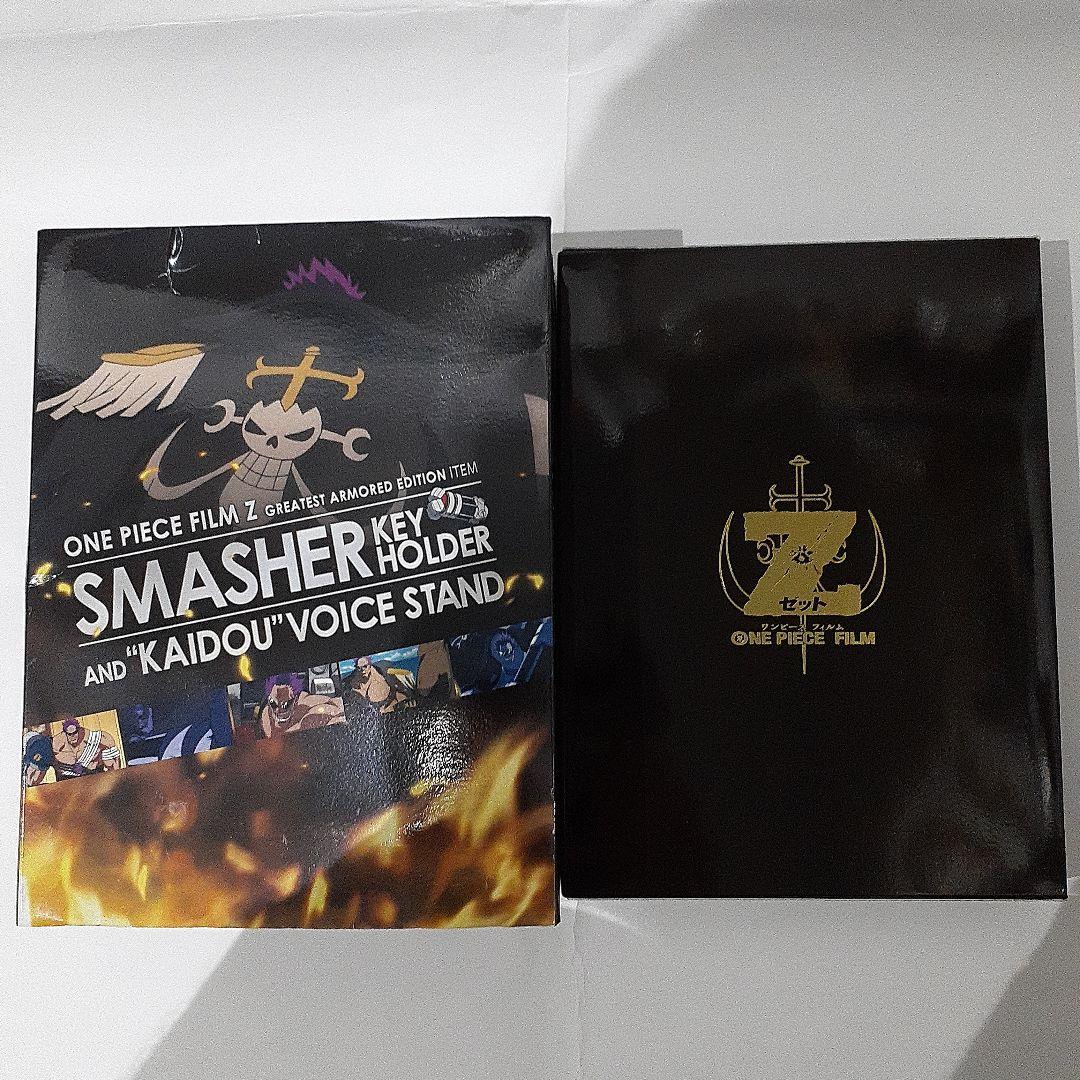 ワン・ピース フィルム ゼット d v d (特 典 付 き)
