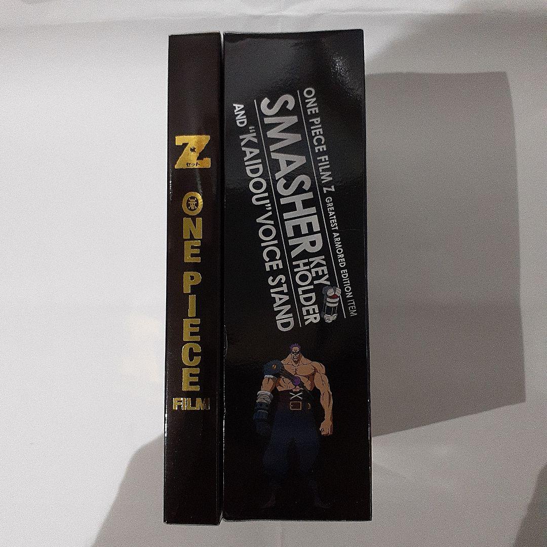 ワン・ピース フィルム ゼット d v d (特 典 付 き)