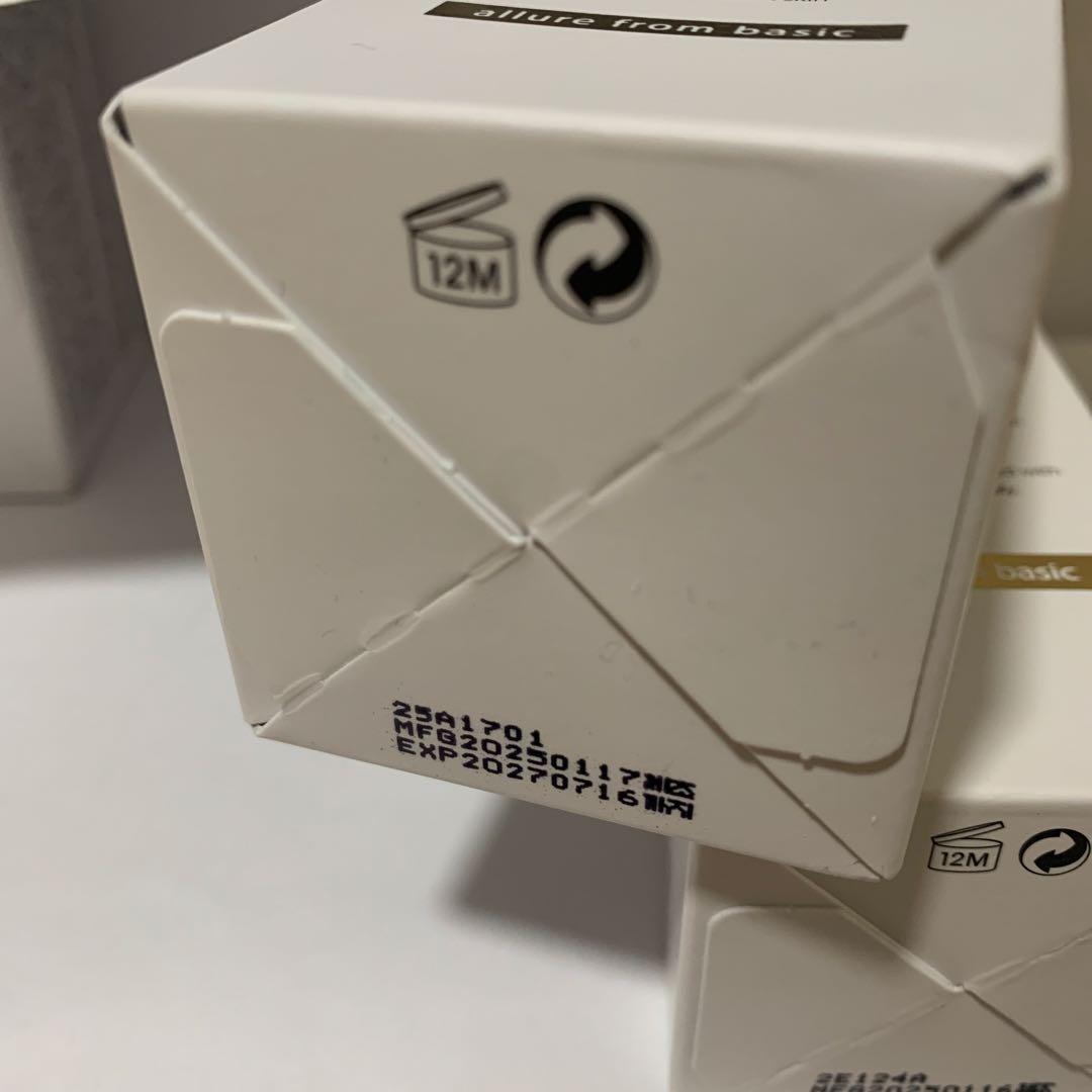 d'Alba ホワイトトリュフダブルセラムアンドクリーム スプレーセラム トナー