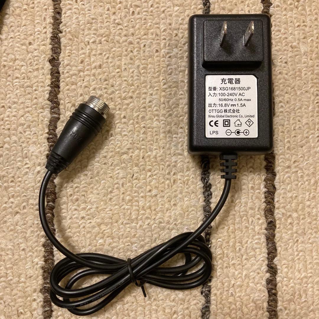 電動リール用バッテリー&コードセット