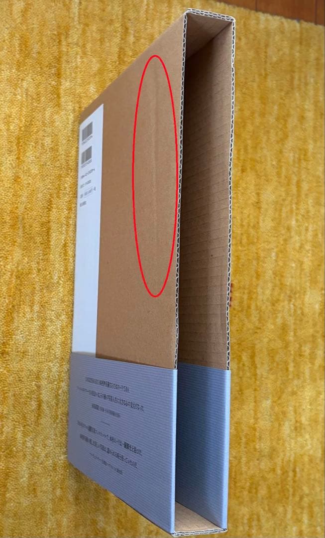 木村伊兵衛のパリ 写真集 1954-1955